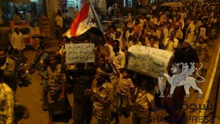 جماهير مدينة سيئون تتضامن مع أهالي الضالع في مسيرة يوم الأسير الجنوبي