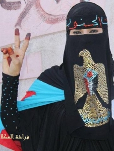 : فقدان الثقة بنجاح الحوار يمنع الحراك الجنوبي من المشاركة  (رصد عناوين الصحف العربية والغربية للشأن اليمني )