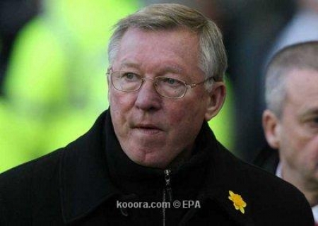 فيرجسون: المنافسة على لقب الدوري الانجليزي ستنحصر بين يونايتد وسيتي