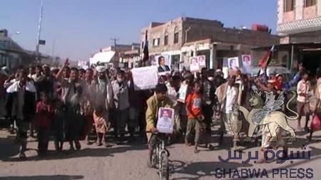 ابناء مودية يحيون الذكرى الاولى للفقيد محمد عوض الخليفي احد نشطاء الحراك السلمي بمودية.