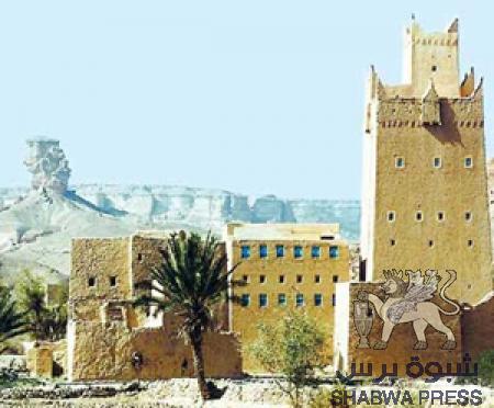 زوامل جنوبية دولية : بين بن عمر وبعض القادة الجنوبيين في القاهرة