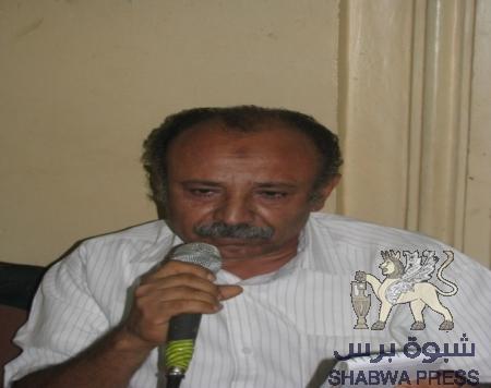 الأديب والمؤرخ الجنوبي اللحجي حسن صالح شهاب في ذمة الله