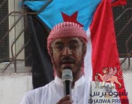 الهيئة الشرعية الجنوبية تنفي مشاركتها بمقابلة الوفد الاوروبي في القصر المدرو بالعاصمة عدن