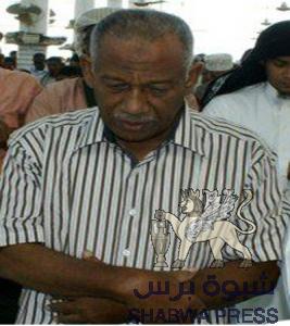 في اطار مخطط الاغتيالات للجنوبيين : اغتيال العميد احمد بارماده صباح اليوم في المكلا