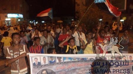 غيل باوزير تحيي يوم الأسير الجنوبي وتعلن تضامنها مع أبناء الضالع