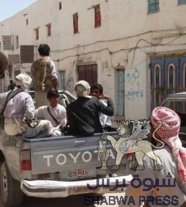 اجتماعات مريبة لعناصر اصلاحية مسلحة في مسيلة آل الشيخ بوادي حضرموت