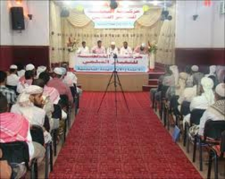 حركة النهضة تنسحب من المؤتمرالجنوبي الأول وتبارك انعقاده