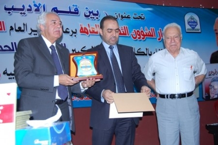 دار الشؤون الثقافية العامة في العراق .. تضيء برموز الفكر والادب