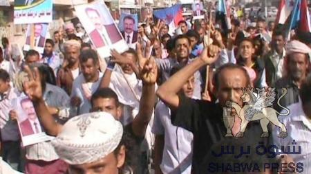 ردفان تنتفض وترفض مؤتمر بن علي وكل من يلتف على القضية الجنوبي بيوم الاسير‎ الجنوبي