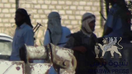 جرحى في اشتباكات عنيفة بين أنصار الحراك الجنوبي وعناصر من حزب الإصلاح بحضرموت