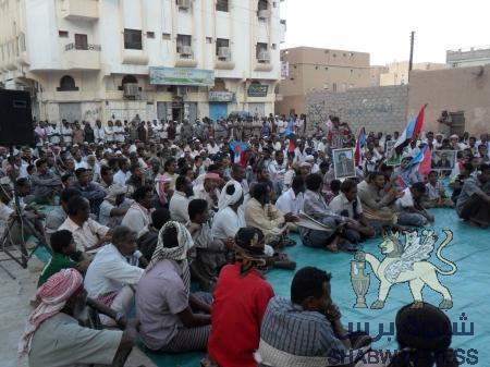 مهرجان جماهيري في مدينة القطن تضامنا مع أبناء الضالع وشهداء المعجلة