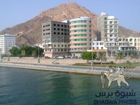 منع سفينة  الأسلحة من مغادرة المكلا بتوجيهات رئاسية