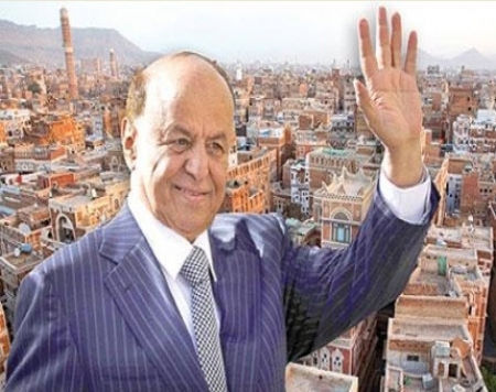 هادي لصنعاء ....أنا الرئيس