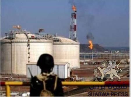 شركة الغاز في بالحاف تطلق الرصاص على الآباء وتقتل الاطفال بالامتناع عن اسعاف الحالات الطارئة .