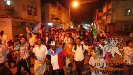 مسيرة للحراك الجنوبي بالمنصورة تجدد رفضها للحوار اليمني (فيديو)