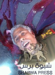 للحد من الاغتيالات على الكوادر الجنوبية العودة جماعيا الي الجنوب