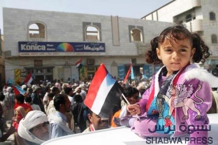 الترتيبات النهائية لمسيرة شبوة الراجلة الى عدن تستكمل غدا في عتق