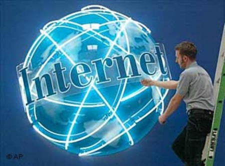 تخفيض أسعار خدمات الإنترنت بواقع 25 بالمائة كمرحلة أولى بدء من الأول من يناير 2013 م