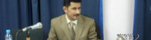 الدكتوراة بامتياز للباحث والكاتب اليمني محمد عمر الضرير من جامعة مولاي إسماعيل المغربية.