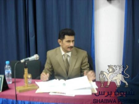 الدكتوراة بامتياز للباحث والكاتب اليمني محمد عمر الضرير من جامعة مولاي إسماعيل المغربية.