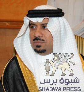 رئيس مجلس الأعمال السعودي: قضية نهب أموال المستثمرين السعوديين في اليمن لاتزال عالقة