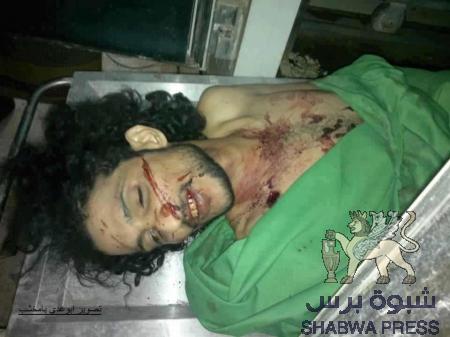 فيدو :مسيرة غضب عفوية بشبوة تمهيدا لمسيرة غدا الكبرى