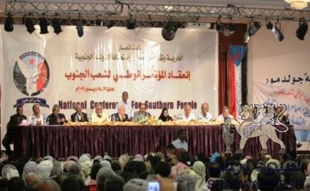 الناطق الرسمي للمؤتمر الوطني لشعب الجنوب ينفي أي  لقاء تم في مسقط , وشبوة برس تؤكد عقد اللقاء *