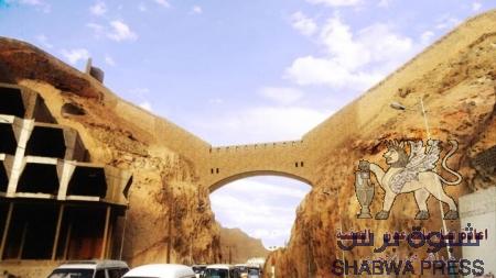 مشروع إعادة باب العقبة بكريتر