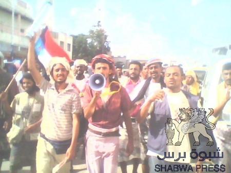 مسيرة جماهيرية تشهدها زنجبار اليوم‎