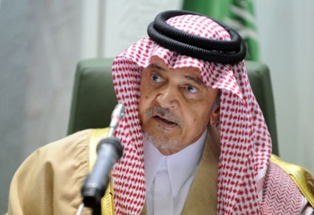 الفيصل :السعودية لم تشارك قواتها في ضرب اهداف للقاعدة باليمن