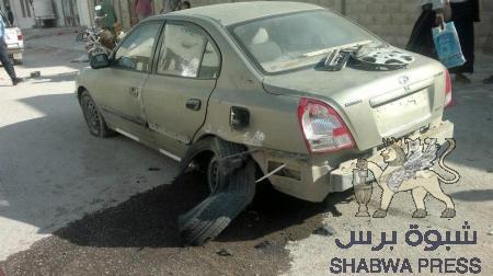 إنفجـــــــار سيارة شبوة فبركة يمنية اصلاحية تعقبها عمليات ارهابية