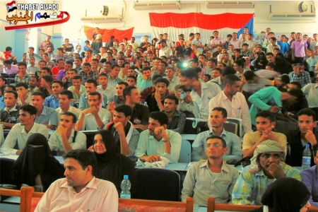 كلية الطب تشهد مؤتمر اشهارمنسقية طلاب جامعة عدن