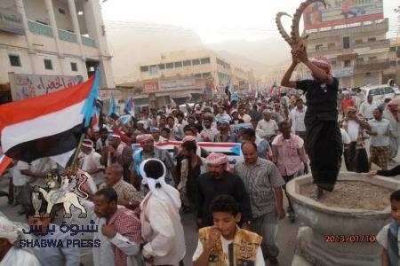 مهرجان جماهيري حاشد بمديرية القطن وادي حضرموت (ملف صور)