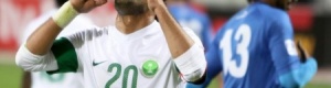 مدير منتخب السعودية يعتذر للجماهير بعد الخروج المبكر