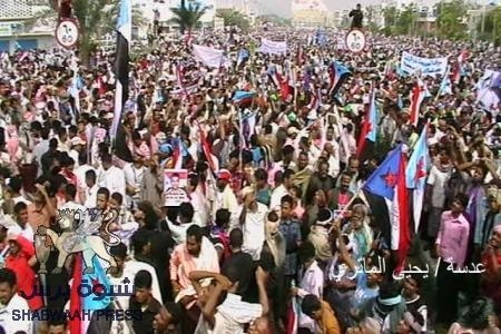 مئات الالاف من الجماهيريحتفلون في العاصمة عدن ((صور ))‎