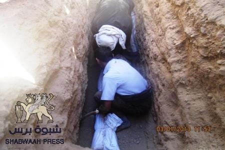 في قضية الشهيدين العامري والحبشي : قيادة الأمن المركزي بشبوة ترفض استلام استدعاء النيابة العامة