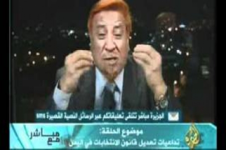 الدكتور عبدالرحمن بافضل مرشحا لخلافة باسندوة ولا صحة لالتحاقه بالحراك الجنوبي