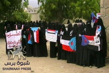 طلاب كلية التربية بردفان يشكرون كل القنوات التي قامت بتغطية مهرجان التصالح والتسامح‎