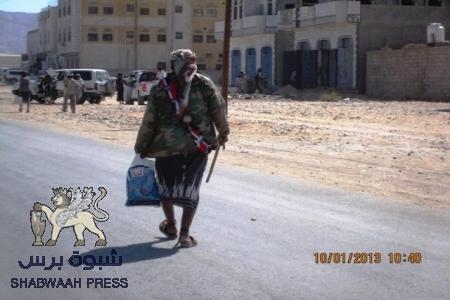 بيّض الله وجيهكم .. مسيرة شبوة الراجلة تغادر عاصمة الجنوب العربي الى ديارها (صور جديدة)