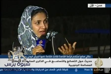 مثقفون جنوبيون لقناة الجزيرة : التصالح والتسامح ليس شعارا أجوف بل إرادة شعبية لها أبعاد ثقافية واجتماعية وسياسية