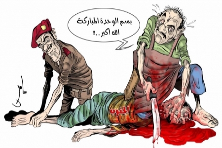 الشكر لزنادقة الإصلاح وبراغيثه وطحالبه ومحرري مواقعه المشبوهة وقنواته .