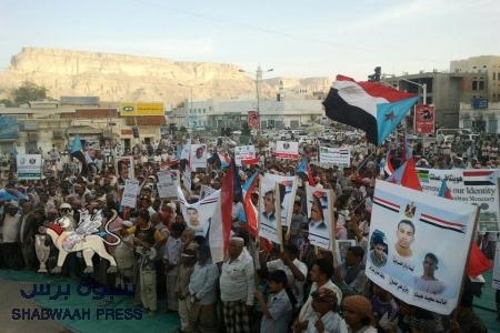 الآلاف في سيئون يحيون ذكرى التصالح والتسامح عصر الثلاثاء مؤكدين على خيار التحرير والإستقلال
