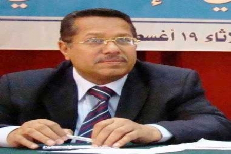 أحمد عبيد بن دغر لحكومة الوفاق: البلد تتجه نحو الانفصال شئنا أم أبينا