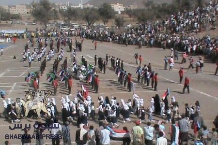 مهرجان كرنفالي شبابي بالضالع في أربعينية قسوم والقطيش (صور )