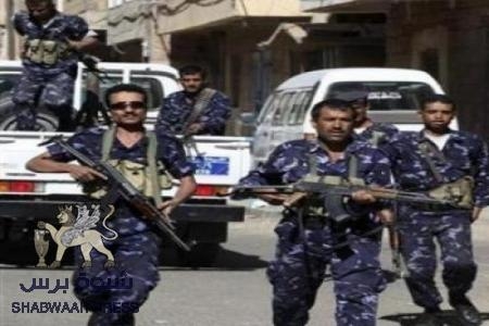 قوات الامن المركزي في محافظة شبوة تستبدل اطقمها وملابسها تحسبا لانتقام المواطنين