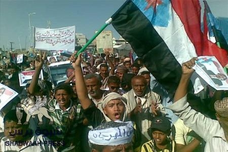 تشكيل مجلس للحراك السلمي وافتتاح مقرآ له بمركز صرة المشائخ بمودية