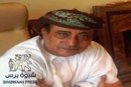 هيئة رئاسة مؤتمر شعب الجنوب تصدر بيانا هاما بشأن الحوار الجنوبي الجنوبي في الخارج
