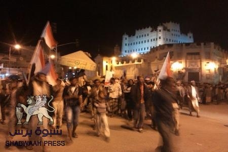 فعاليه مسائية لحراك سيئون احياءً لفعالية الأسير الجنوبي
