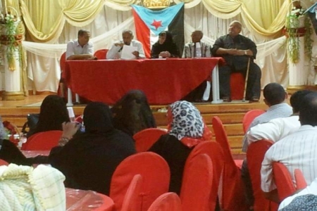 اشهار مجلس تنسيق محافظة عدن للمؤتمر الجنوبي الاول ,القاهرة,