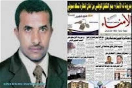 قانونيون بعدن: استدعاء رئيس تحرير الأمناء الى صنعاء مخالف للقوانيين